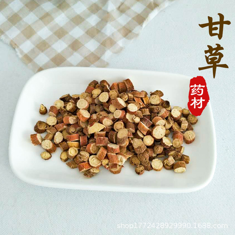 中 药 材无硫甘草片甘草稍甘草茶优质散装500g包邮小甘草片