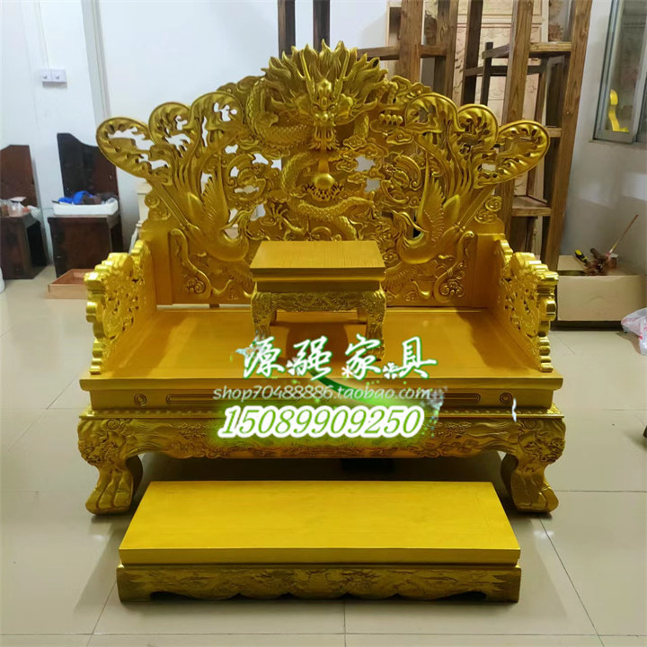 中式明清仿古实木龙椅屏风宝座红木皇帝九龙凤椅寺庙打坐禅椅出租