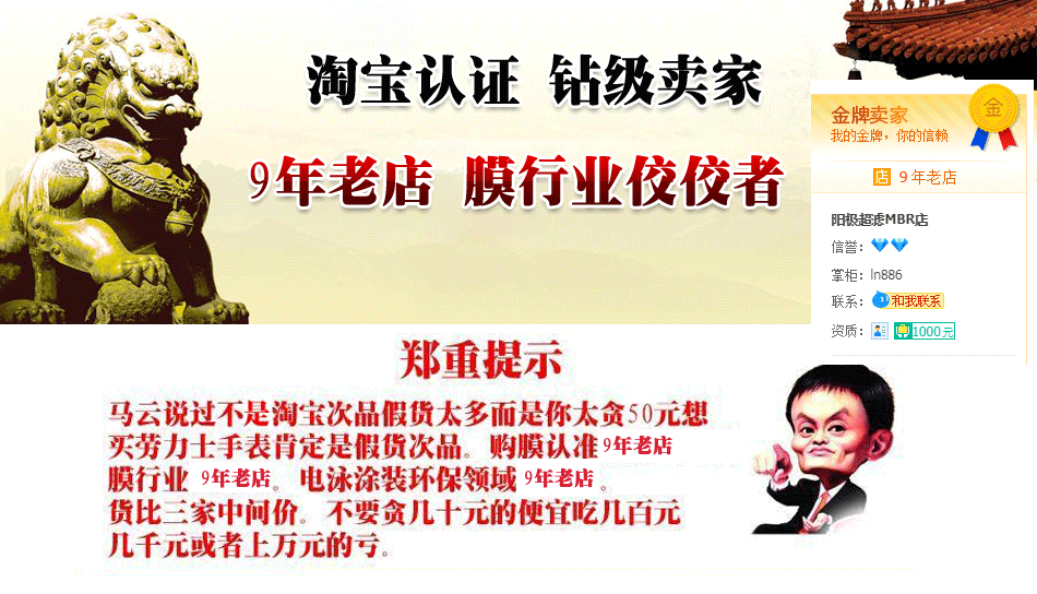 学校实验室用超滤超滤膜丝中空纤维膜丝pp聚丙烯膜丝