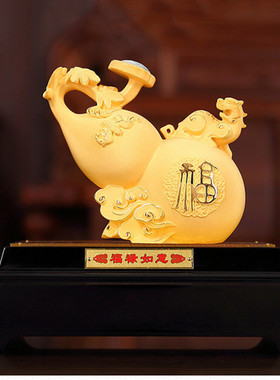 如意葫芦绒沙金贺寿乔迁生日礼品