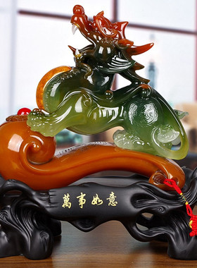 貔貅礼宏树脂招财现代办公桌开业