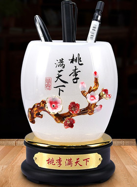 高档定制玉笔筒摆件教师节礼物