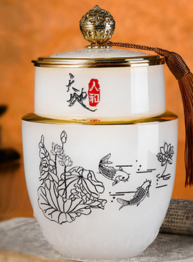 和胜琉璃新中式酒柜生日