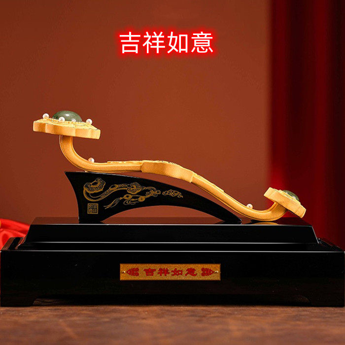 绒沙金吉祥如意工艺品摆件结婚乔迁礼物品创意家居婚房装饰品摆设