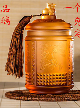琉璃茶叶罐送领导商务风工艺礼品