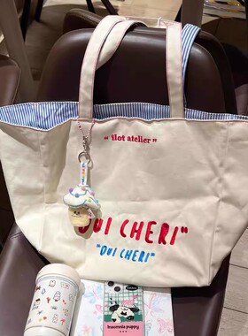 小清新法语刺绣条纹双面可用纯色帆布袋大容量时尚百搭通勤单肩包