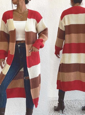 2024新款针织长袍开衫外套条纹撞色厚款毛衣外套开衫亚马逊
