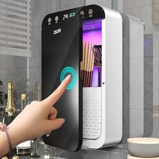 智能筷子消毒机家用小型带烘干器筒一体机餐具盒厨房置物架紫外线