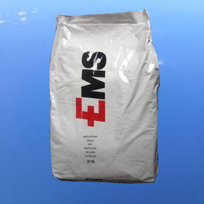 优惠促销 食品级尼龙PA12 TR90 瑞士EMS医用 眼镜镜片 镜架用PA12