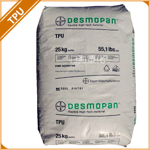 TPU 德国巴斯夫 95A 耐磨损 工程塑料 挤出注塑成型 95度tpu塑料