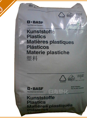 高品质TPU耐磨,增强级,高强度,高抗冲TPU/德国巴斯夫/C90A