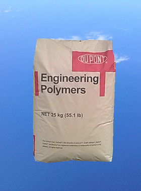 原装增强级PA612 美国杜邦 77G33HS1L热稳定 耐高温尼龙612 GF33%