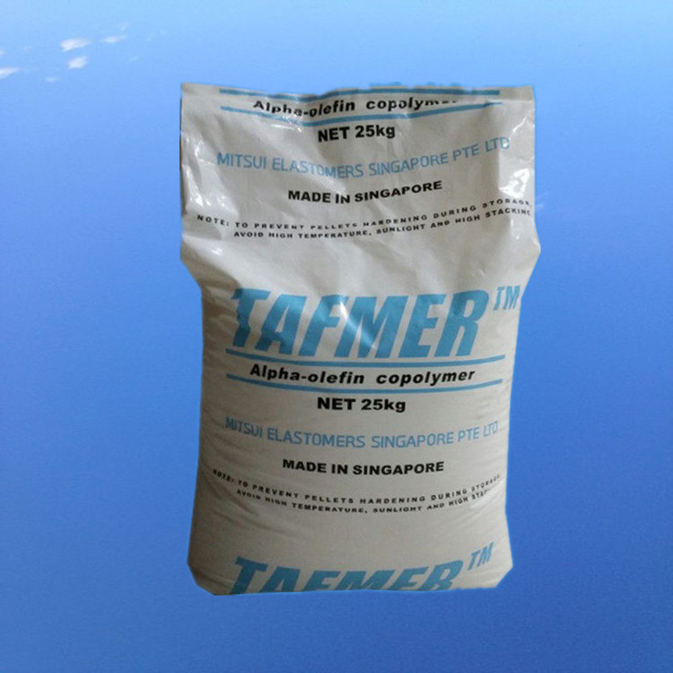 代理三井化学POE DF605 聚乙烯改性耐寒增韧剂 硬度58A 原装进口