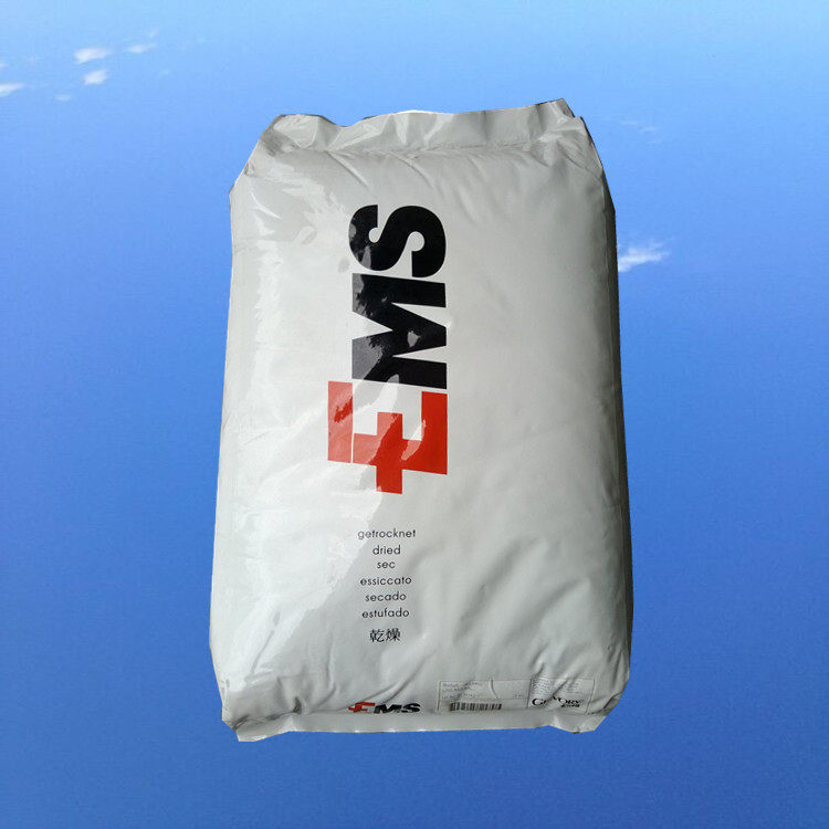 进口原料PPA/瑞士EMS/HTV-6H1填充级 耐高温PPA 耐磨 玻纤增强