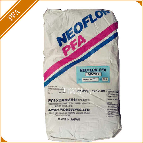 电线护套用PFA塑料日本大金AP-201 透明pfa 流动好