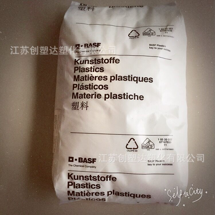 PBTÔÁÏ µÂ¹ú°Í˹·ò B4300G10 ¸ßÈÍÐÔ ¸ß¸ÕËÜÁÏ ¼ÓÏËGF50Ê÷Ö¬