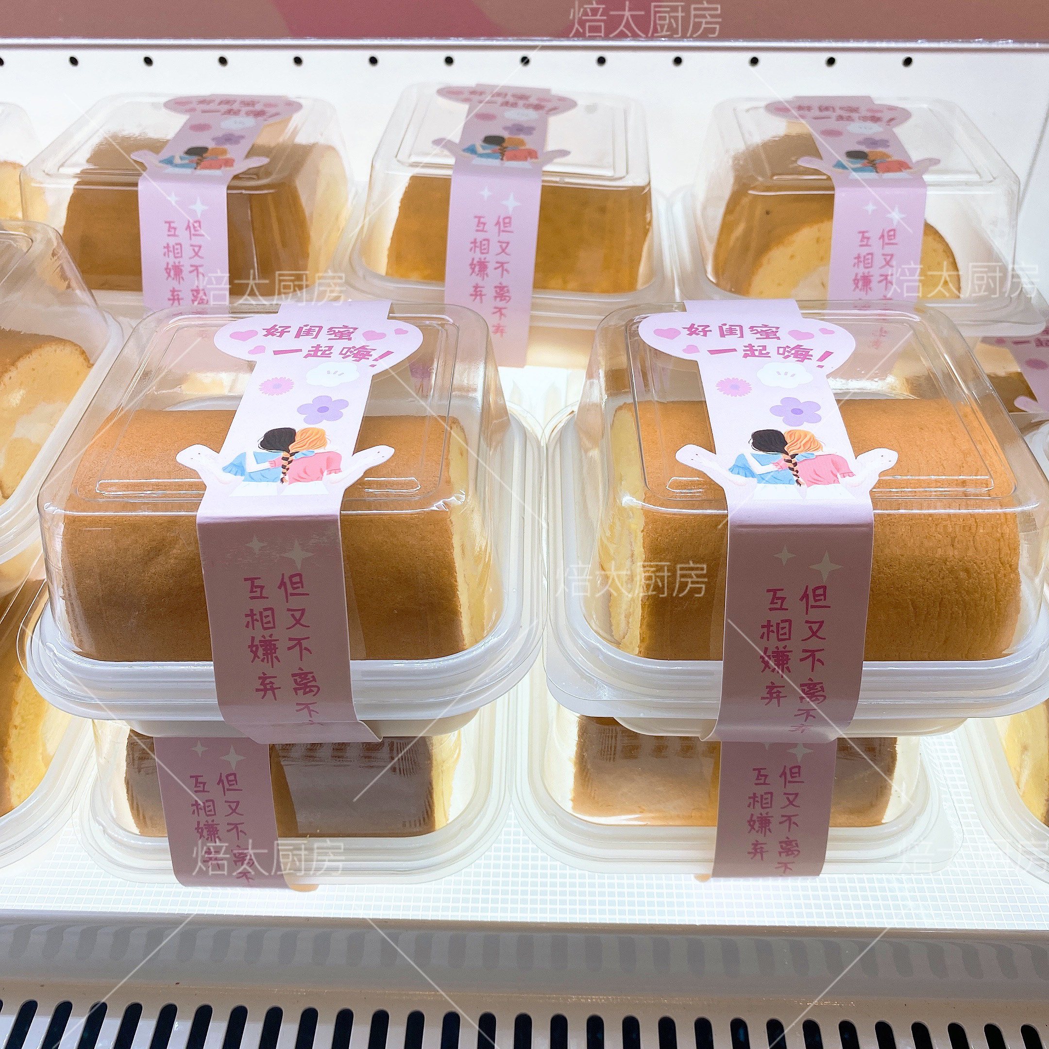 烘焙包装单个装大号日式卷蛋糕卷女王卷西点盒木糠蛋糕慕斯豆乳盒