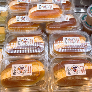 烘焙包装盒广宁芝同款冰博克黄油面包盒酸奶麻薯女王卷灌浆曲奇盒