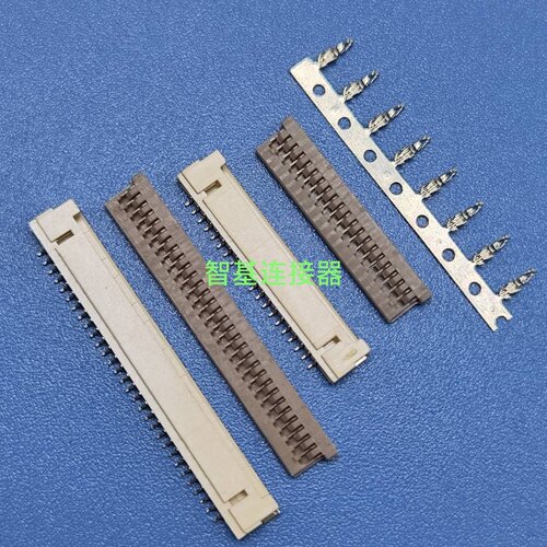 间距1.25 DF14国产DF14-30S-1.25C胶壳DF14-20P胶壳HRS1.25连接器