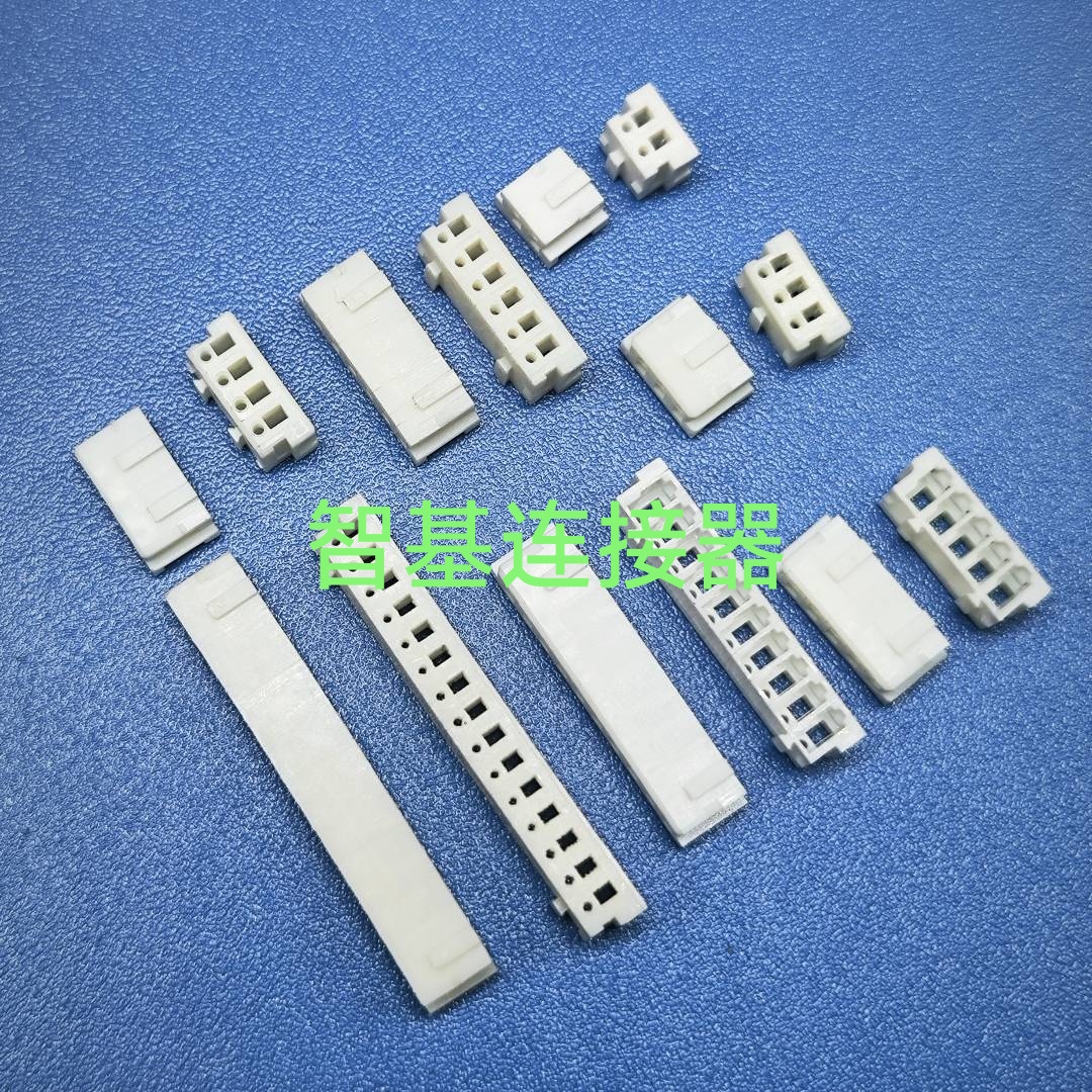 间距2.0 mm AMP2.0国产替代179228-5 179228-6 A2007H-2P TE2.0