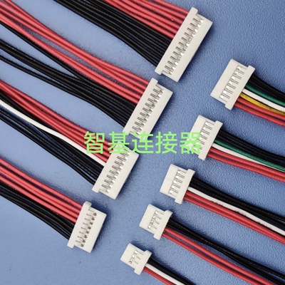 12507HS间距1.25带扣端子线 DF14带扣 DF16带扣 1.25超薄带扣线束
