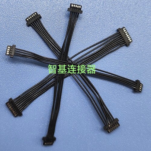 间距0.8mm DF52国产替代双头端子线DF52-8P-0.8C HRS DF52双头线