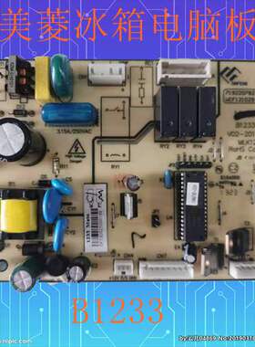 适用美菱冰箱主板电脑板B1233 BCD-450ZP9N 450ZP9B电源板控制板