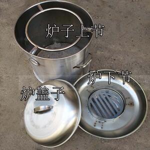 烧烤炉吊炉烤炉烤羊肉串家用户外木炭不锈钢烤肉炉烤羊腿熏腊肉炉