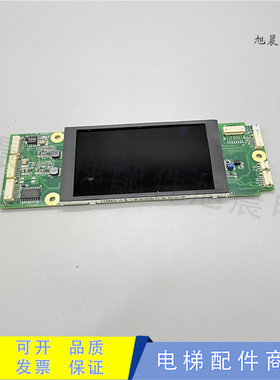 三菱LEHY-III外呼液晶显示板P366729B000G01 02 05 11 js-171v1.4
