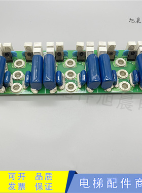 三菱电梯HOPE/GPS-3高压电源板P203724B000G01/KCN-755A 原装现货