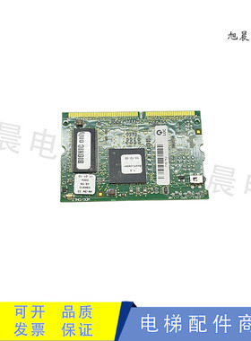 适用迅达33003600电梯主板CPU591887 V9.74V10.07 V13.08原装现货