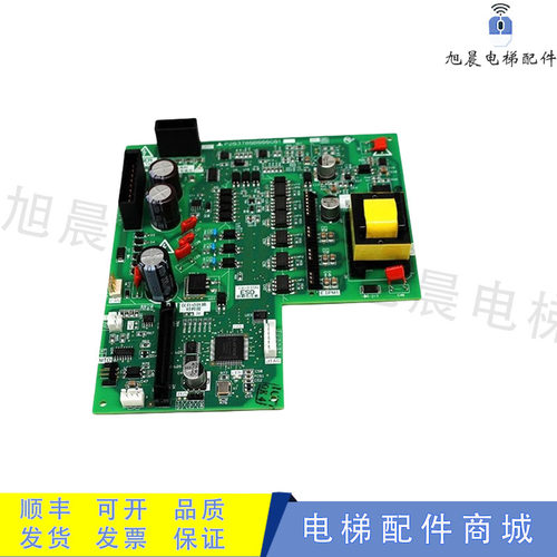 三菱电梯驱动板凌云780709