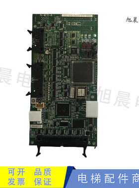 东芝电梯CV180/190/330PU板io板I/O-MLT2/PU-MLT2-A/uce1-533原装