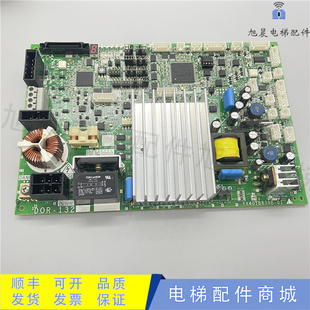 1241A 三菱无机房电梯门机板DOR 1240现货 1240B DOR 1321A 1231B