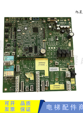 奥的斯电梯GECB-AP主板DBA/DCA/DDA26800AY2/3/5/6/7/12/13/15