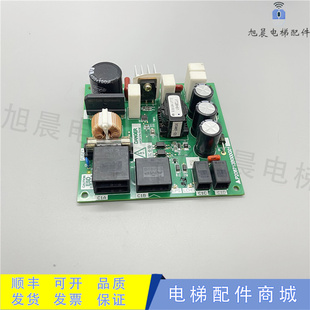 三菱电梯 LEHY-III充电板 电源线路板P208713B000G01原装现货出售
