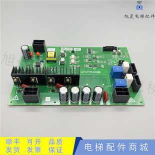 三菱电梯驱动板P203772B000G21/G22/P203794B000G11 原装现货出售