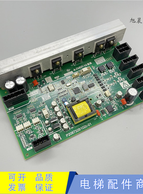三菱电梯LEHY-PRO应急电源板ZMEP-151AZMEP-142A/P208732B102C-01