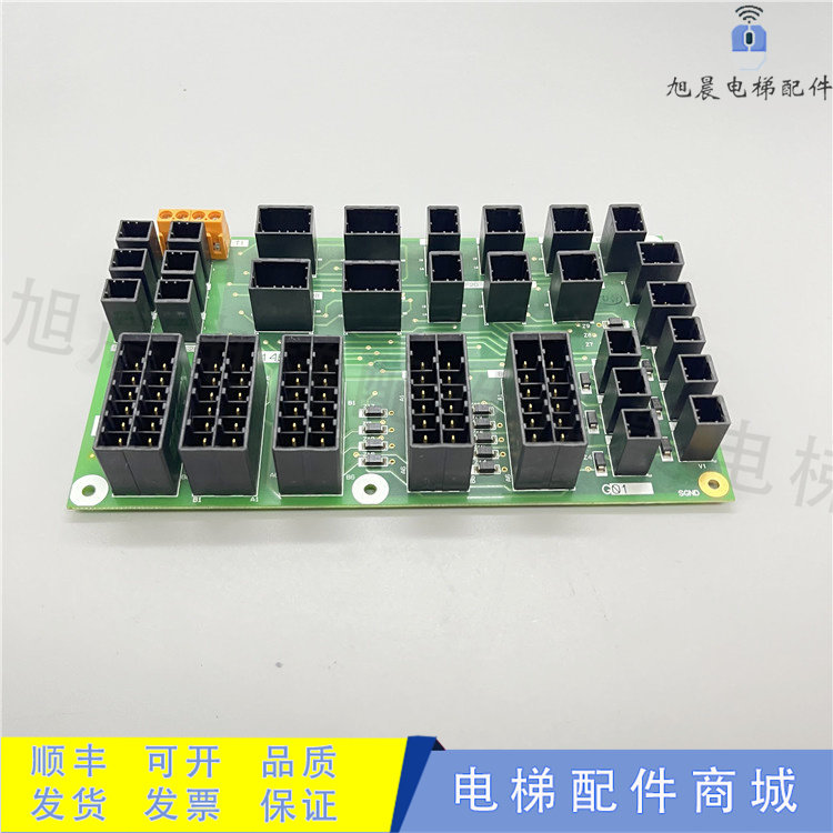 三菱电梯扶梯接口板线路板714