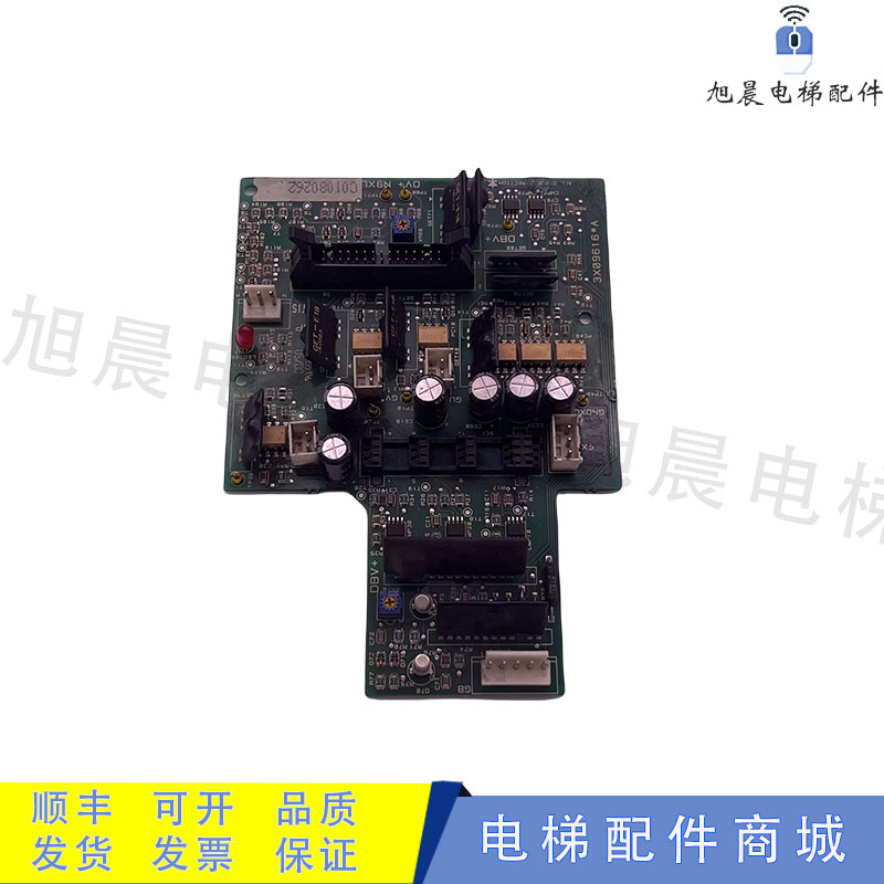 星玛电梯配件驱动板120DPP-121