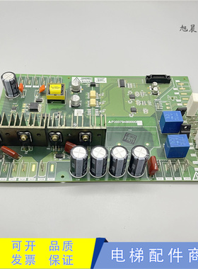 三菱凌云电梯驱动板P203794B000G11 P203772B000G01/G21/G22 现货