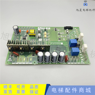 三菱凌云电梯驱动板P203794B000G11 P203772B000G01/G21/G22 现货