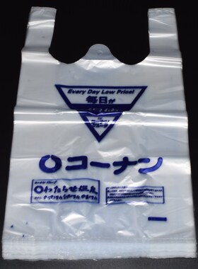 大号白色食品超市购物加厚打包盒饭一次性透明塑料方便袋背心袋子