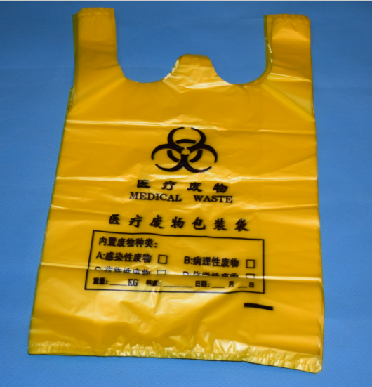 大号黄色35*58废物医用垃圾袋子
