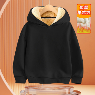 儿童羊羔绒卫衣男童加绒加厚保暖纯色连帽外套男女孩子上衣一体绒