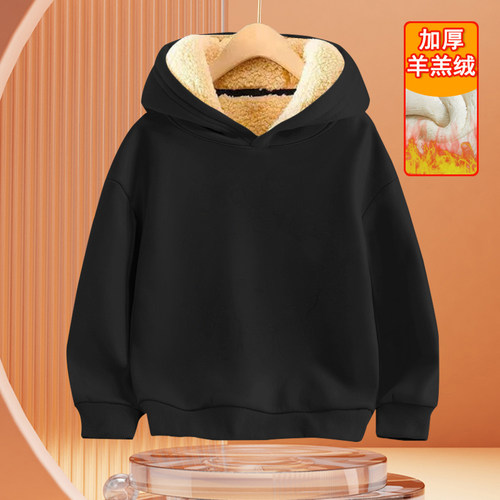 冬季男童女童羊羔绒休闲连帽卫衣