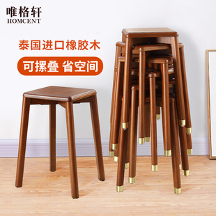 实木板凳家用全实木方凳客厅餐桌凳美式 高档白腊木铜脚可叠放厚重