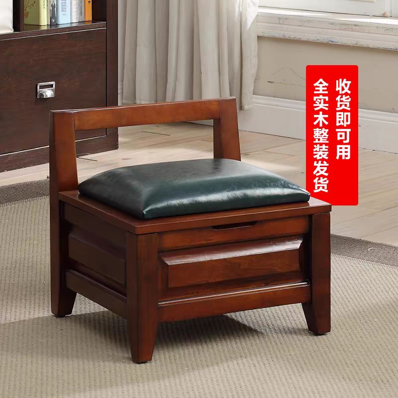 美式小凳子家用實木鄉(xiāng)村復(fù)古靠背收納茶幾椅子客廳方凳矮凳換鞋凳