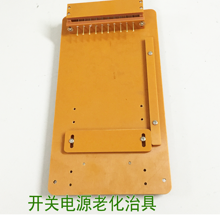 电木治具，开关电源老化治具，86开关寿命测试，电源治具，烧机