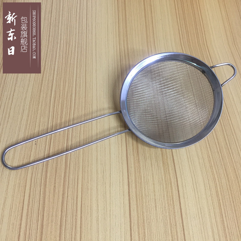 Soybean Milk machine Slipping through the net filter screen Handheld Sift flour Bird's Nest Leaky spoon clean Bird's Nest Dedicated Slipping through the net funnelin the Kitchen/Cooking utensils , Cooking utensils , Cooking spoon shovel , Colander  category - from Buy2taobao.com to provide professional Taobao agent buy service